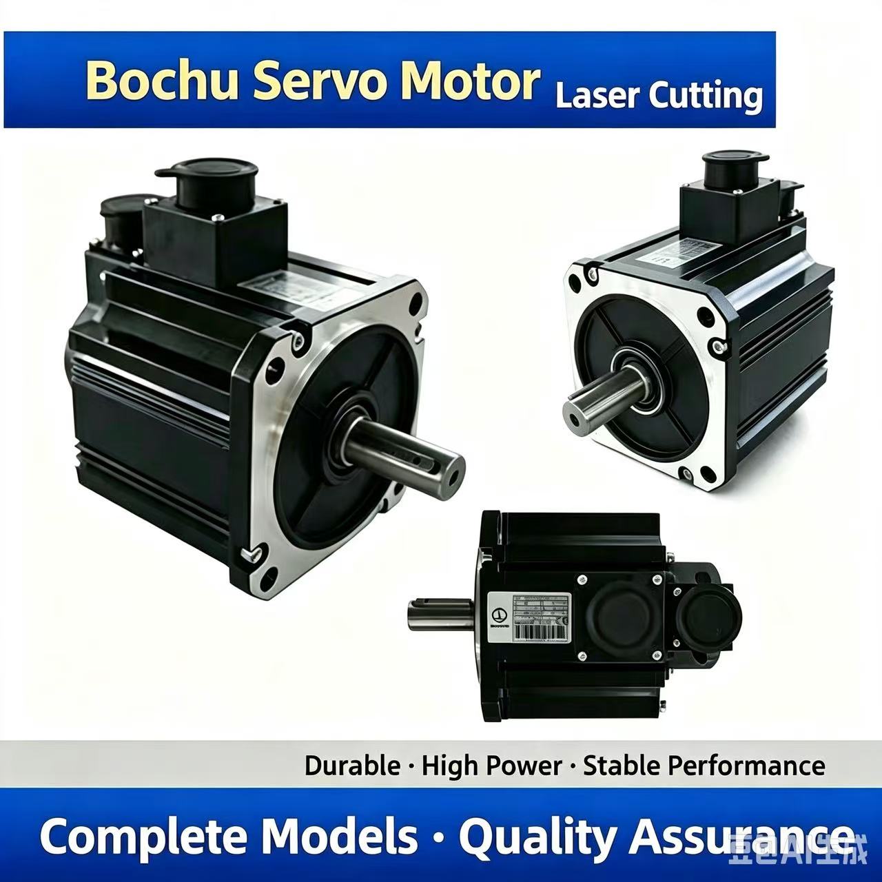 Bochu Servo Motor+Servo Drive Set