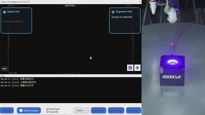 Laser Nozzle Visual Aligner | Fast Beam-to-Nozzle Centering for Fiber Laser Cutters